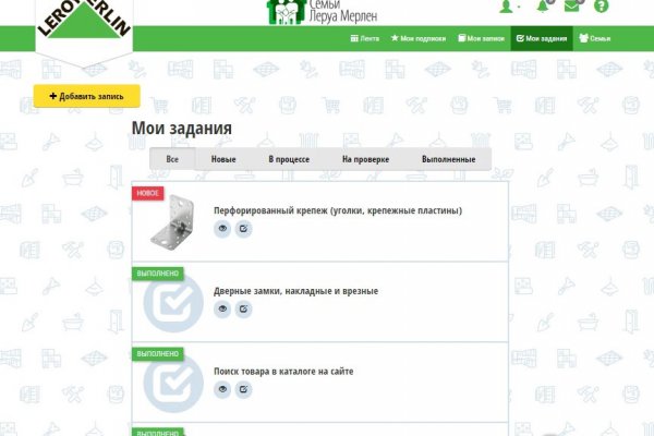 Ссылка кракен kr2web in