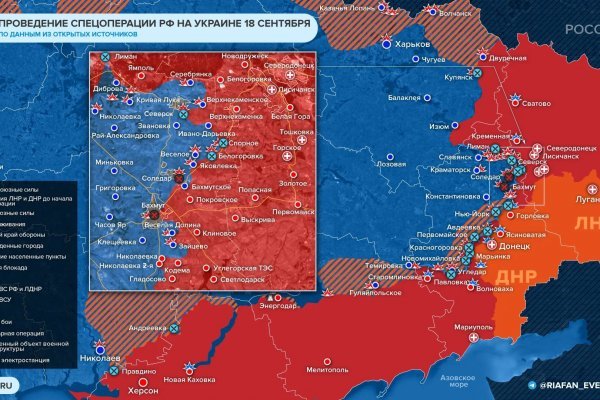 Кракен сайт как зайти