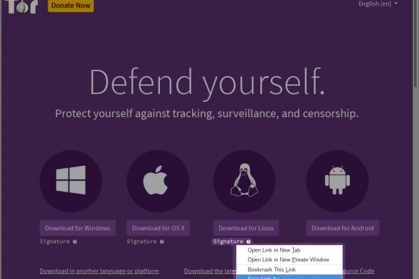 Ссылки даркнет