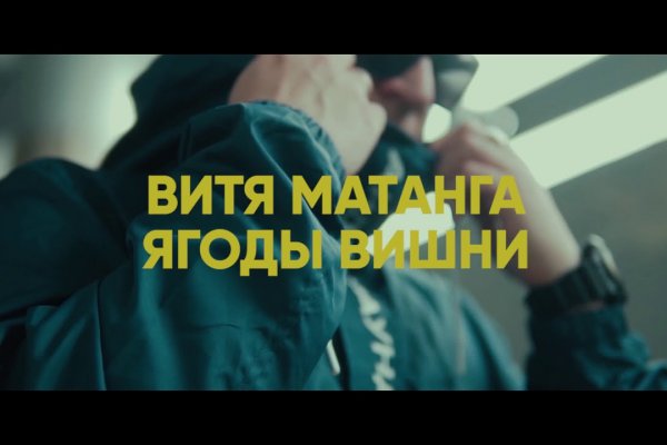 Кракен через обычный браузер