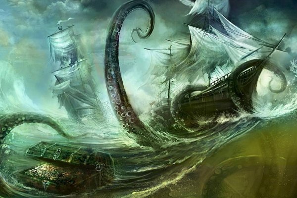 Kraken ссылка официальная