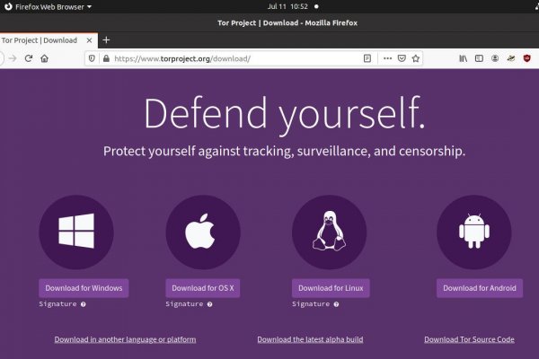 Как зайти на кракен через тор браузер