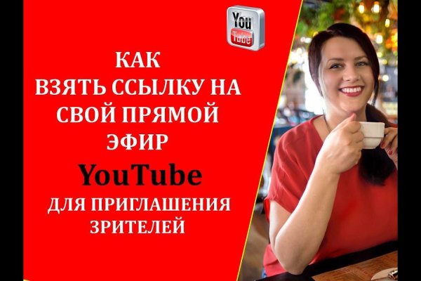 Каталог онион сайтов