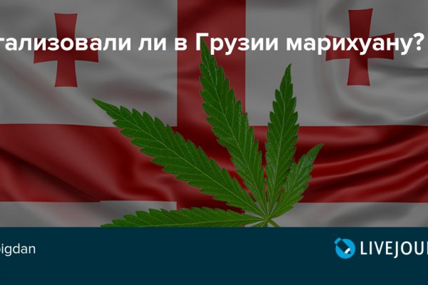 Кракен сайт ссылка kr2web in