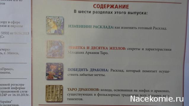 Кракен рабочая ссылка на официальный магазин